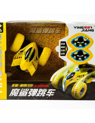 RC Stunt Sand Bounce With Great Shock-Proof Wheels